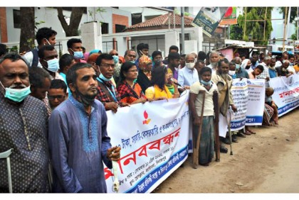 প্রতিবন্ধীদের ভাতা ২ হাজার টাকাসহ ৭ দফা দাবি 
বাস্তবায়নে দিনাজপুরে মানববন্ধন 
