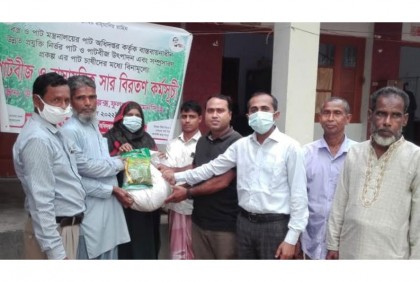 ফুলপুরে ৩ হাজার কৃষকের মাঝে পাটবীজ ও রাসায়নিক সার বিতরণ 