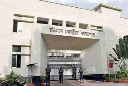 ৯ পদের খাবার দিয়ে চলে বন্দিদের ইফতার