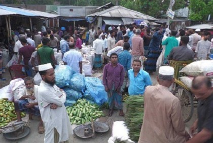 নাটোরে স্থানীয় বাজারে কমেছে সবজির দাম