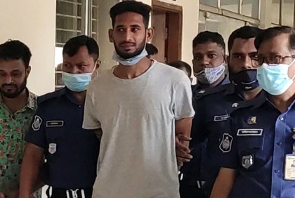 স্কুলছাত্রীকে অপহরণ ও ধর্ষণের দায়ে যুবকের যাবজ্জীবন