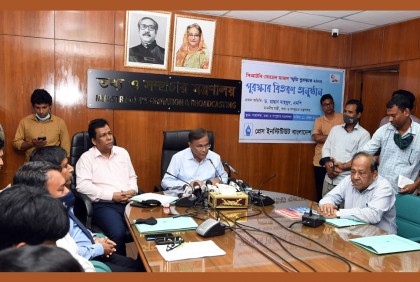 নাটক করতেই বিএনপি দুদকে গেছে : তথ্যমন্ত্রী

