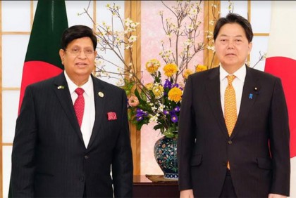 বাংলাদেশিদের জন্য উন্নয়ন প্রশিক্ষণ অব্যাহত রাখবে জাপান