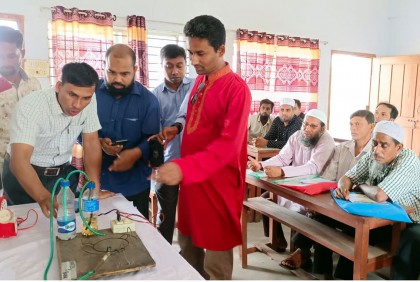 কলাপাড়ায় হাতে-কলমে বিজ্ঞান প্রশিক্ষণ সম্পন্ন 