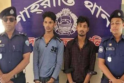 ধর্ষণের অভিযোগে গ্রেফতার ২