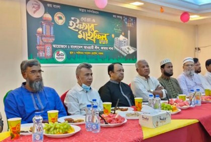 কাতারে আওয়ামী লীগের ইফতার ও দোয়া মাহফিল