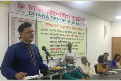 এ দেশ শ্রীলঙ্কা-পাকিস্তানের মতো হবে, এটা ভুল ধারণা : নৌপ্রতিমন্ত্রী

