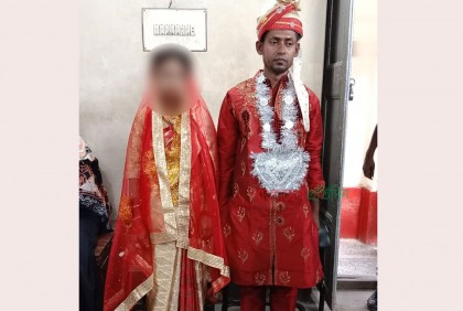 কারাগারে ভিকটিমকে বিয়ে করলেন ধর্ষণ মামলার আসামি