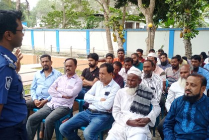 সালথায় সহিংসতারোধে পুলিশের মতবিনিময়