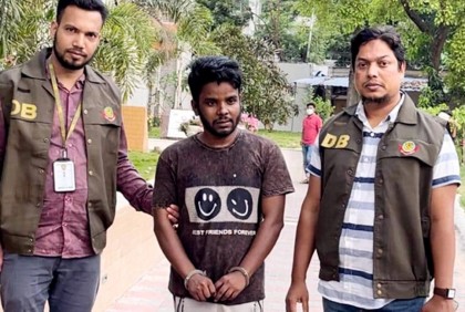 আড়াই হাজার ফেসবুক আইডি হ্যাক করেছেন পঞ্চম শ্রেণি পাস যুবক

