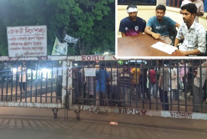 ৩ শিক্ষার্থীকে মারধরের প্রতিবাদে চবির প্রধান ফটক অবরোধ