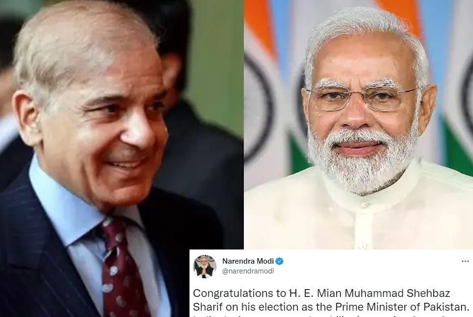 শাহবাজ শরীফকে অভিনন্দন জানিয়ে যে বার্তা দিলেন মোদি