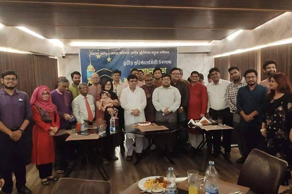 চিকিৎসকদের সংগঠন এফডিএসআরের তৃতীয় প্রতিষ্ঠাবার্ষিকী উদযাপিত