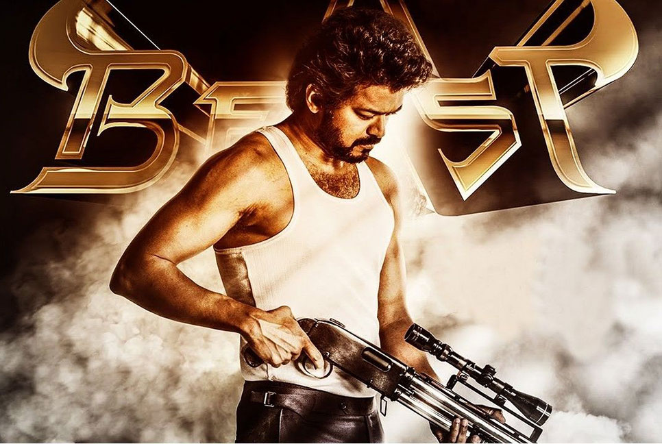 কেন কুয়েতের পর কাতারেও নিষিদ্ধ বিজয়ের ‘বিস্ট’?