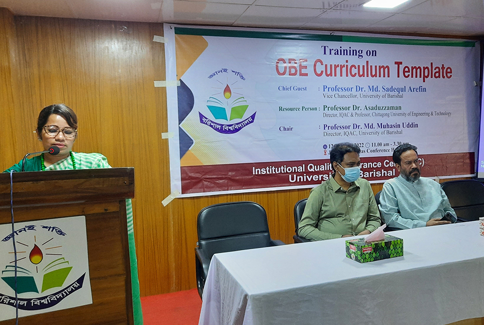 বরিশাল বিশ্ববিদ্যালয়ে আইকিউএসি’র প্রশিক্ষণ কর্মশালা