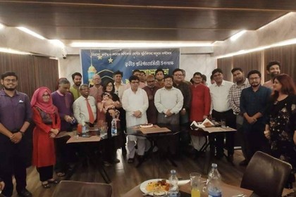 চিকিৎসকদের সংগঠন এফডিএসআরের তৃতীয় প্রতিষ্ঠাবার্ষিকী উদযাপিত