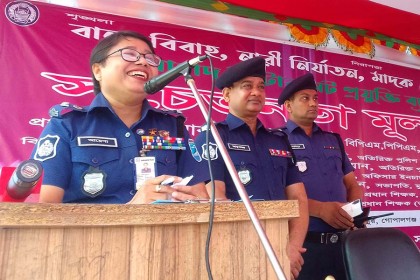 'অচিরেই দেশ থেকে মাদক, বাল্যবিয়ে ও নারী নির্যাতন নির্মূল হবে'