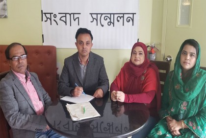 কানাডায় ‘মেগা ঈদ মেলা’