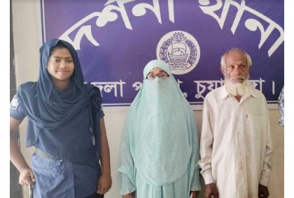খুঁটিতে বেঁধে শিশু নির্যাতনে অভিযুক্ত বাবা-মেয়ে গ্রেফতার