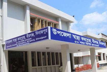 খাবার খেয়ে একই পরিবারের পাঁচজন হাসপাতালে