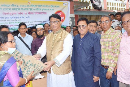 ‘কৃষকের উৎপাদিত ফসলের কারণে দেশের উন্নয়ন ত্বরান্বিত হয়েছে’