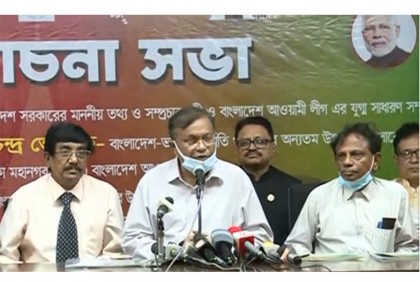 বাংলাদেশ-ভারত মৈত্রী রক্তের অক্ষরে লেখা : তথ্যমন্ত্রী


