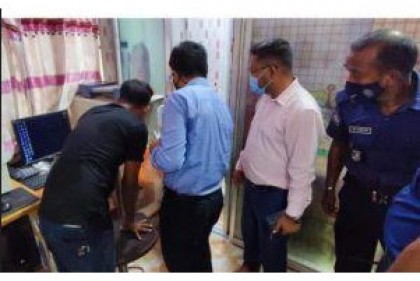 চাঁদপুরে ডায়াগনস্টিক সেন্টারে ভ্রাম্যমাণ আদালতের অভিযান
