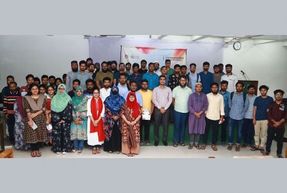 ‘সিডস ফর দ্য ফিউচার-২০২২ বাংলাদেশ’ রোড শো নিবন্ধন প্রক্রিয়া উন্মুক্ত