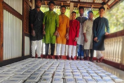 মুন্সীগঞ্জে অসহায় ও এতিম শিক্ষার্থীদের মাঝে ইফতার বিতরণ