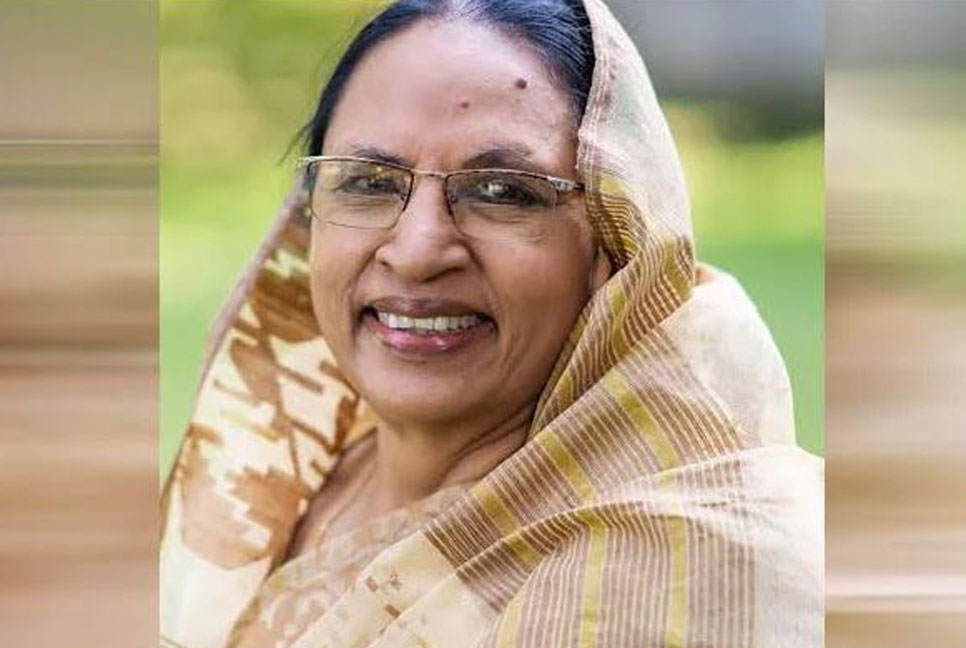 পাবিপ্রবির নতুন ভিসি ড. হাফিজা খাতুন