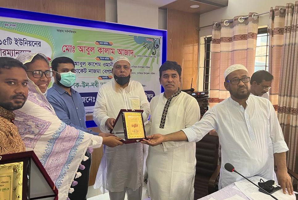 দেবিদ্বারে নবনির্বাচিত ইউনিয়ন চেয়ারম্যানদের সংবর্ধনা উপজেলা পরিষদের