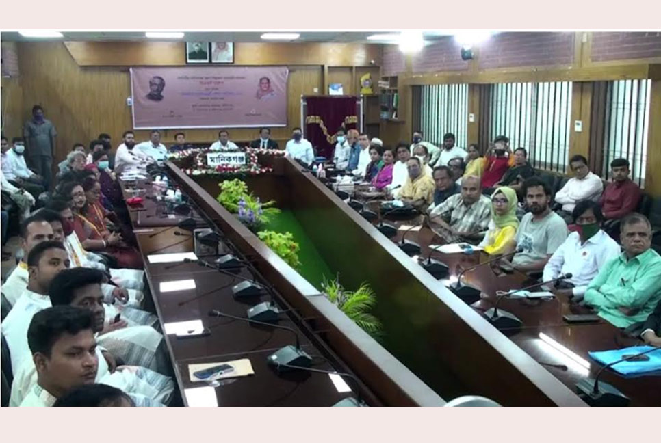 মানিকগঞ্জে শিল্পকলা একাডেমির নবনির্মিত ভবন উদ্বোধন