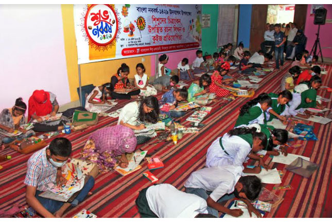 নববর্ষ উদযাপনে দিনাজপুর শিশু একাডেমির
সাংস্কৃতিক প্রতিযোগিতা 