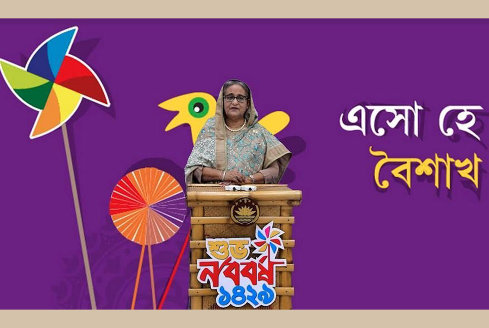 কিছু কিছু গণমাধ্যমে এমনভাবে প্রচারণা চালানো হচ্ছে, যেন দেশে দুর্ভিক্ষাবস্থা বিরাজ করছে : প্রধানমন্ত্রী 

