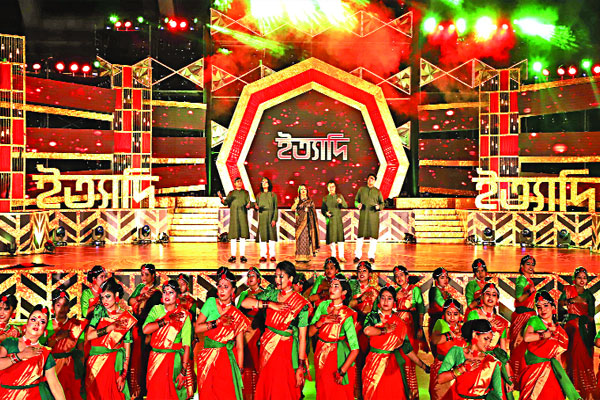ঈদ ইত্যাদিতে তারকা মেলা