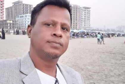 কক্সবাজারে ছিনতাইকারীর ছুরিকাঘাতে ব্যবসায়ী নিহত