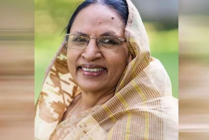 পাবিপ্রবির নতুন ভিসি ড. হাফিজা খাতুন