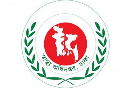 ডায়রিয়া রোধে রাজধানীর ২৩ লাখ মানুষকে দেয়া হবে টিকা
