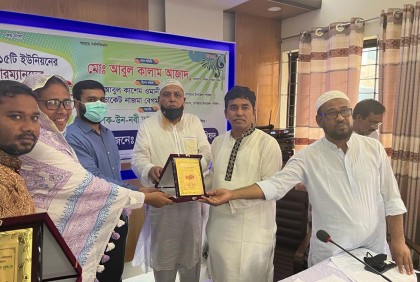 দেবিদ্বারে নবনির্বাচিত ইউনিয়ন চেয়ারম্যানদের সংবর্ধনা উপজেলা পরিষদের
