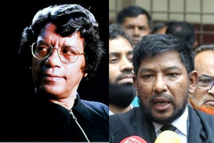 ‘রায় একপেশে’ দাবি আসামিপক্ষের আইনজীবীর