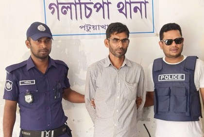 ব্যবসায়ী ইসমাইল হত্যা মামলার প্রধান আসামি রফিক গ্রেফতার