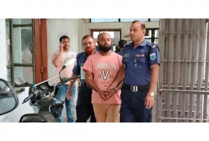 নাটোরে মাদক বিক্রেতার ১৩ বছর কারাদণ্ড