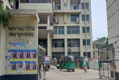 শেরপুরে একদিনে ডায়রিয়ায় আক্রান্ত হয়ে হাসপাতালে ভর্তি ৪৩ 