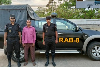 আগৈলঝাড়ায় র‌্যাবের অভিযানে
গাঁজাসহ একজন আটক
