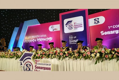 উচ্চশিক্ষার ক্ষেত্রে বিনামূল্যে পড়বার সংস্কৃতি থেকে সরে আসা দরকার : শিক্ষামন্ত্রী

