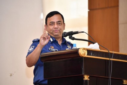 সকলকে ঐক্যবদ্ধভাবে দেশ ও জনগণের জন্য কাজ করতে হবে : আইজিপি 

