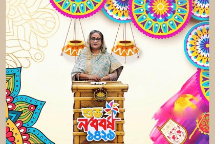মেগা প্রকল্পগুলো নিয়ে অনেকেই বিভ্রান্তি ছড়াচ্ছেন : প্রধানমন্ত্রী 

