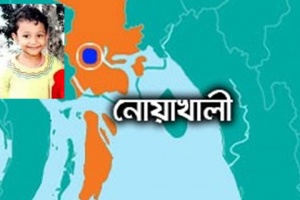 সন্ত্রাসীদের গুলিতে বাবার কোলে থাকা শিশু নিহত 

