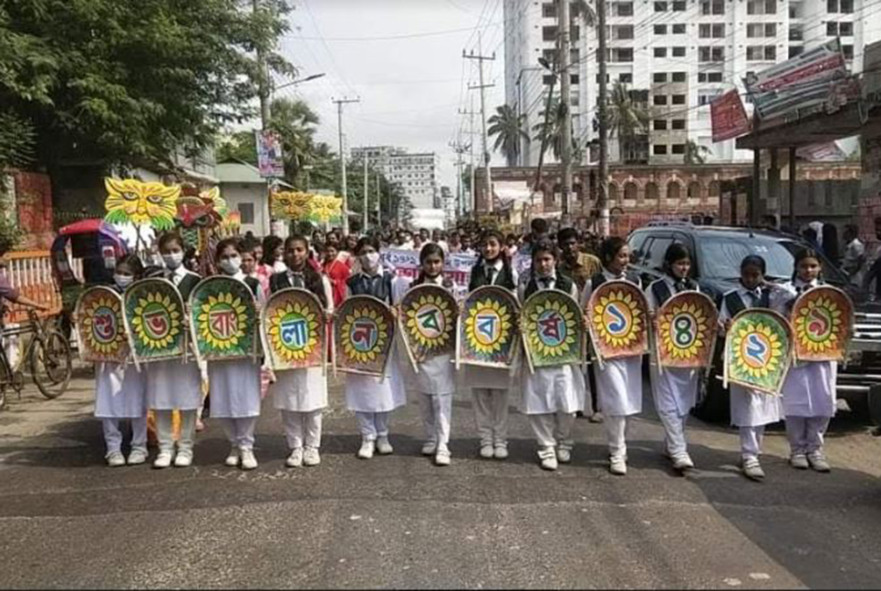 ফেনীতে বর্ণাঢ্য আয়োজনে বাংলা নববর্ষ উদযাপন