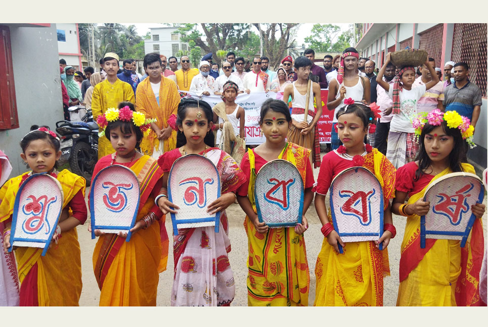 মোরেলগঞ্জে নববর্ষ উপলক্ষে মঙ্গল শোভাযাত্রা 